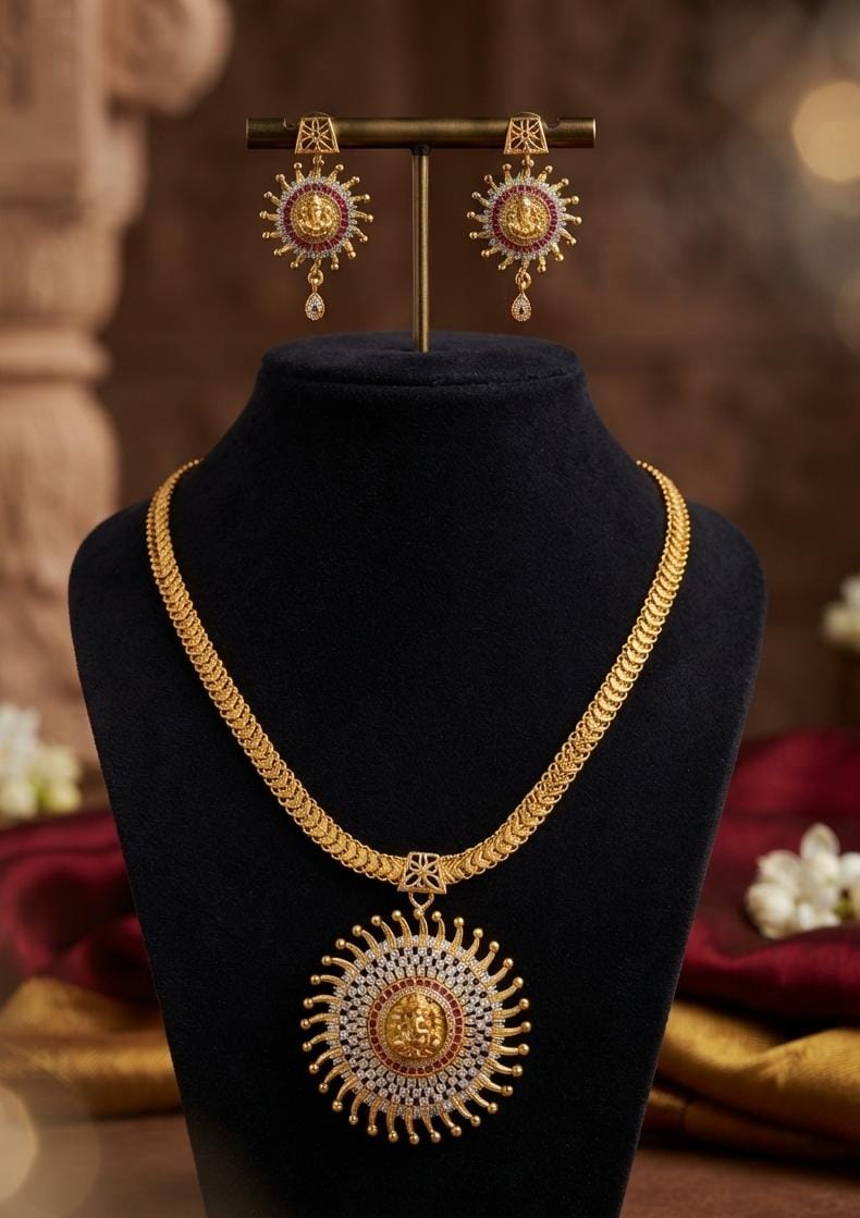 Gold Finish Sunburst Pendant Necklace Set