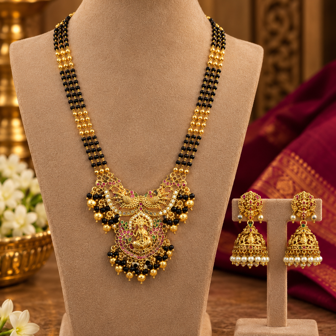 Multicolour Peacock Motif Black Bead Mangalsutra